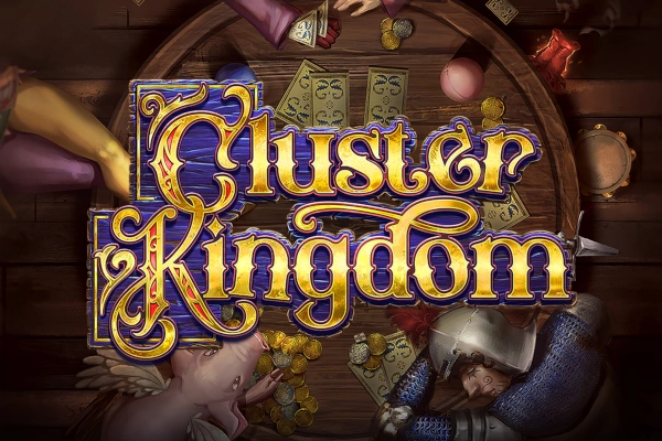 05911 cluster kingdom