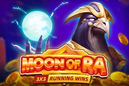 07367 moon of ra