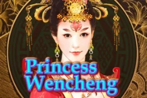 12049 princess wencheng