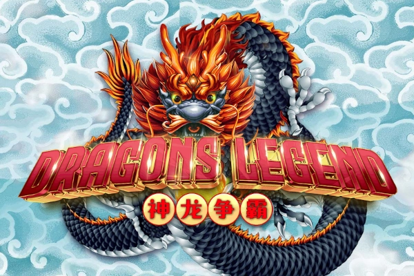 13722 dragons legend