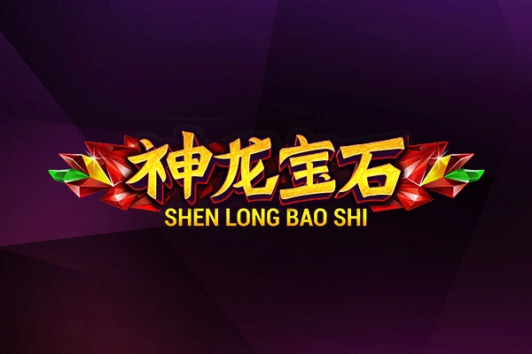 21267 shen long bao shi